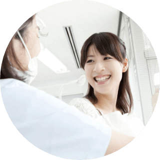 お悩み別メニュー