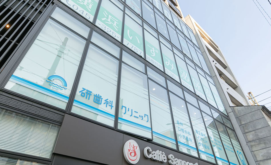8:30　朝礼