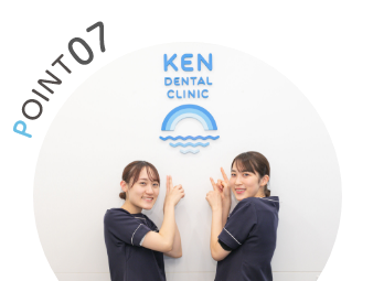 Point07