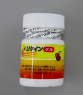 スクリーンショット 2015-03-17 8.02.54.png