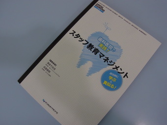 RIMG6630.JPGのサムネール画像