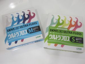 img_0019-thumb-350x262-327